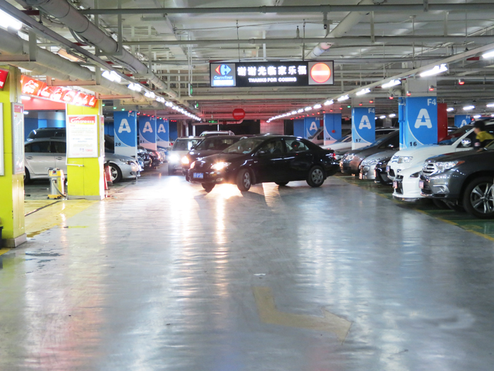 上海家乐福古北店停车场系统和车位引导系统