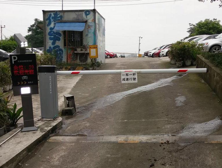 黄桷坪商业停车场